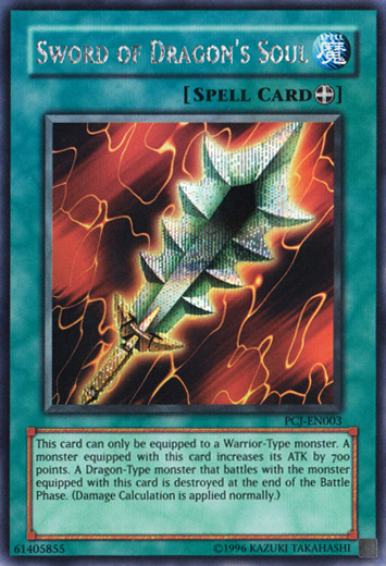 Sword of Dragon's Soul [PCJ-EN003] Prismatic Secret Rare - Yu-Gi-Oh! - Card Brawlers | Quebec | Canada |