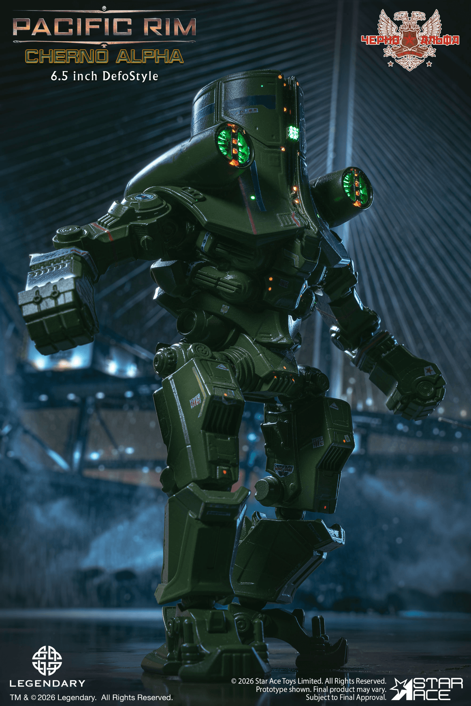 Star Ace - Pacific Rim – Cherno Alpha DefoStyle Figure - (PREORDER) December 15, 2026
