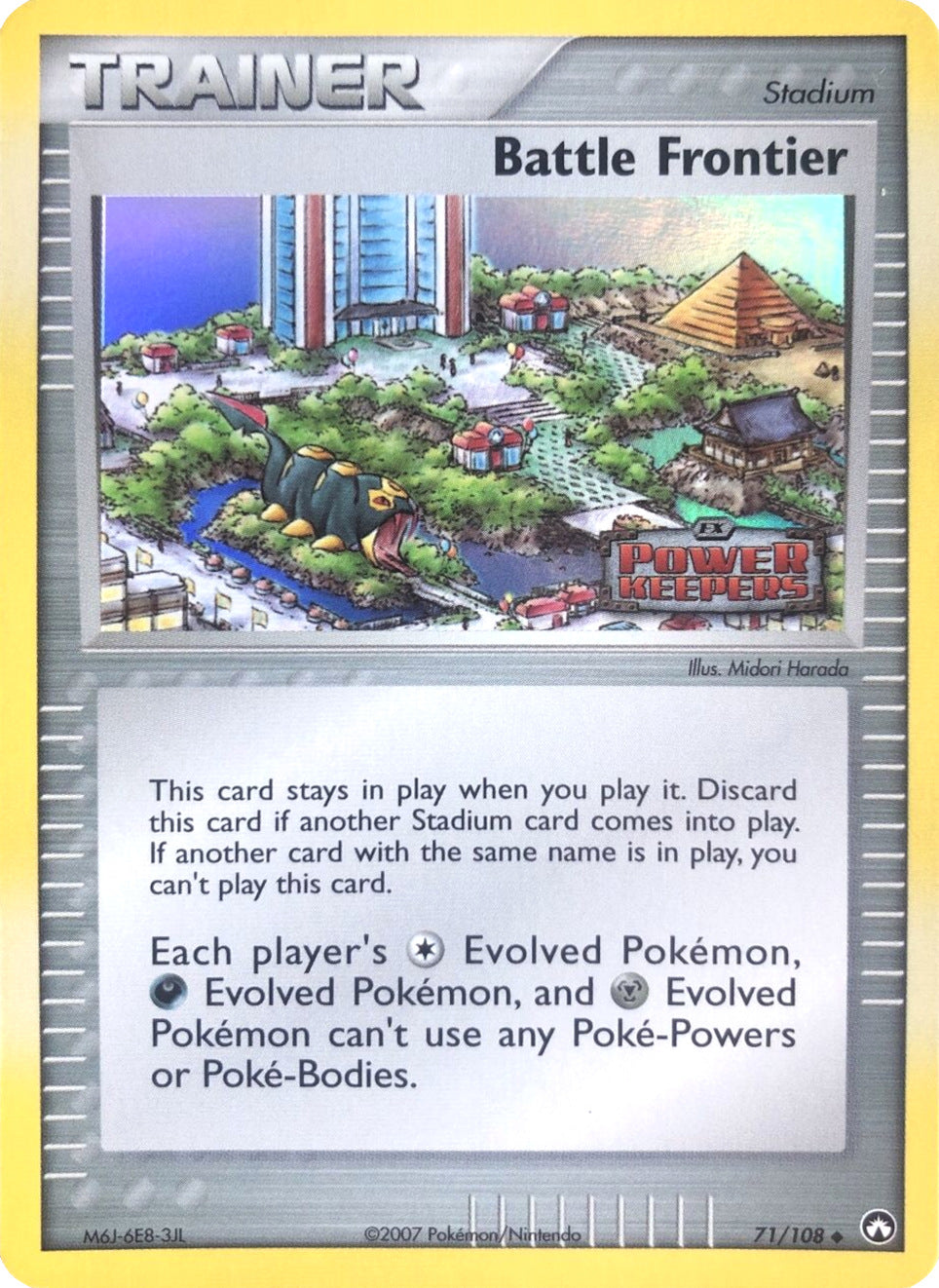 Battle Frontier (71/108) (Stamped) [EX: Power Keepers] - Pokémon - Card Brawlers | Quebec | Canada |