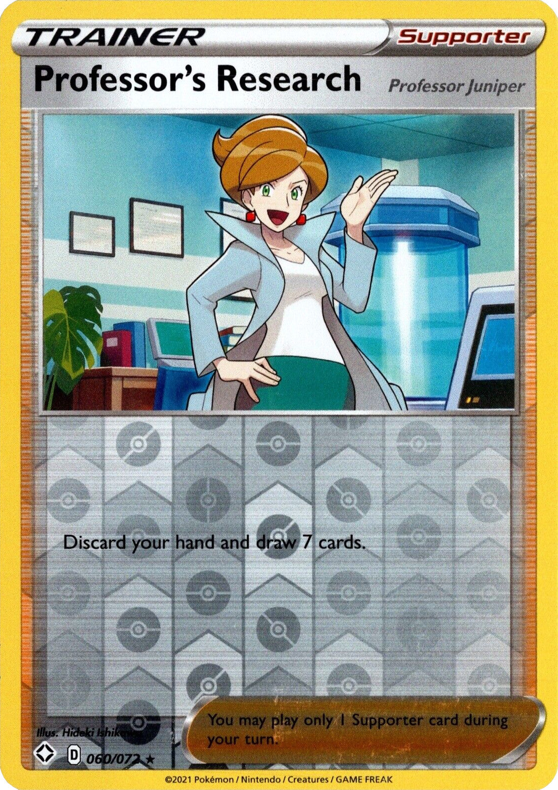 Professor's Research (060/072) (2021) [Professor Program Promos] - Pokémon - Card Brawlers | Quebec | Canada |