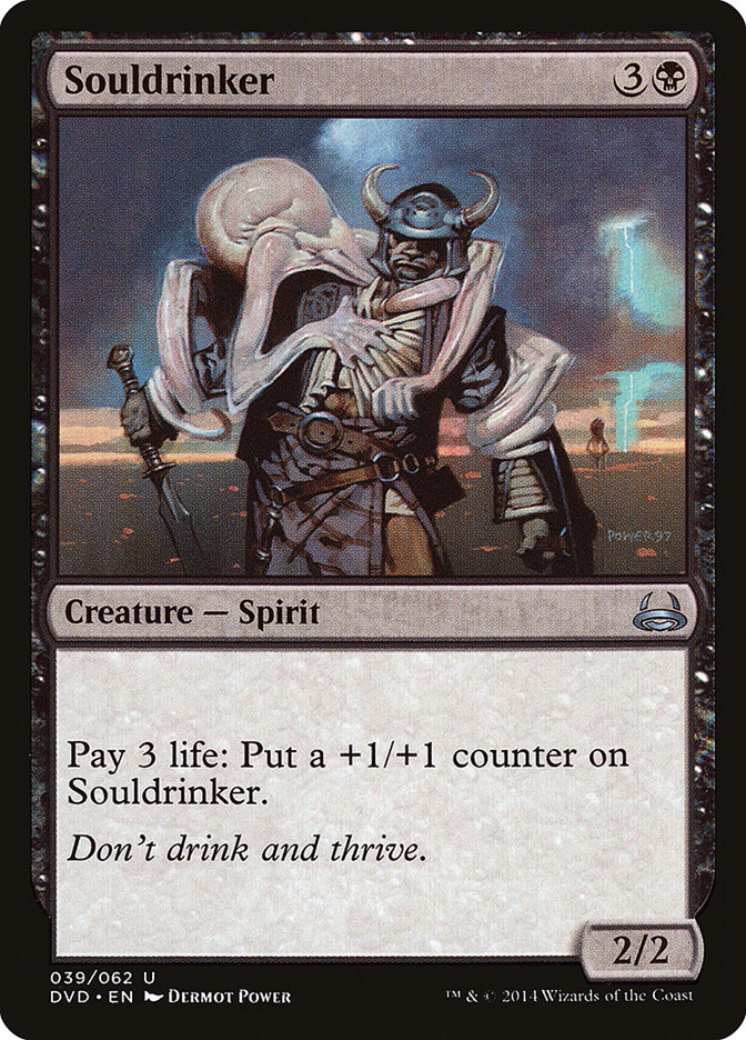 Souldrinker (Divine vs. Demonic) [Duel Decks Anthology] - Magic: The Gathering - Card Brawlers | Quebec | Canada |