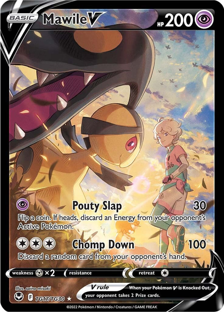Mawile V (TG17/TG30) [Épée et bouclier : Tempête d'argent] 