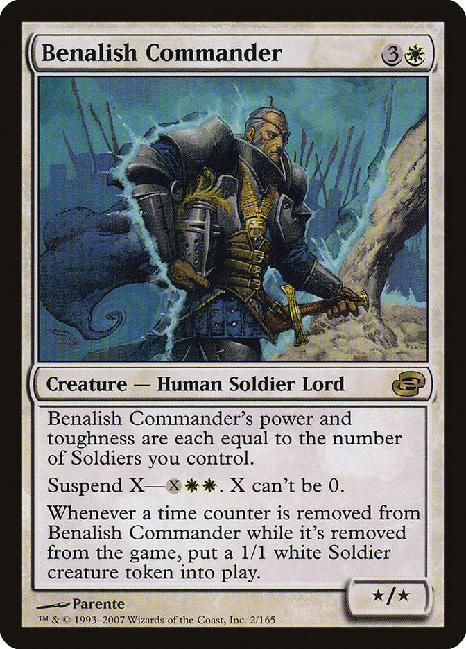 Benalish Commander [Planar Chaos] - Magic: The Gathering - Card Brawlers | Quebec | Canada |