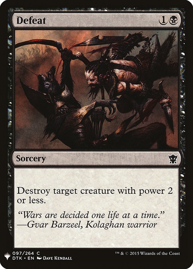 Defeat [Mystery Booster] - Magic: The Gathering - Card Brawlers | Quebec | Canada |
