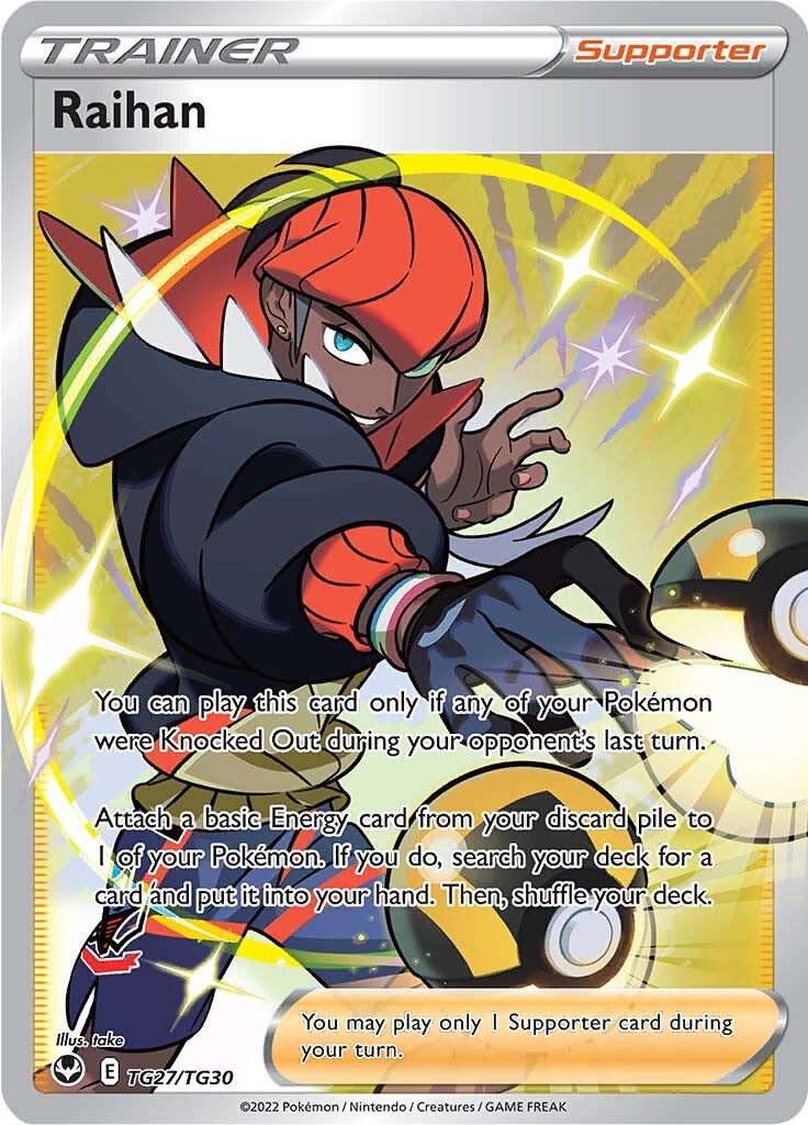 Raihan (TG27/TG30) [Sword & Shield: Silver Tempest] - Pokémon - Card Brawlers | Quebec | Canada |