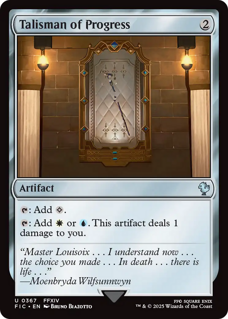 Talisman of Progress [FINAL FANTASY Commander] - Magic: The Gathering - Card Brawlers | Quebec | Canada |