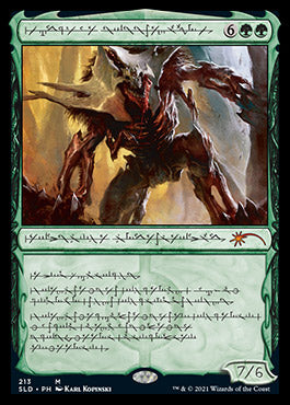 Vorinclex, Voice of Hunger (Phyrexian) [Secret Lair Drop Series] - Magic: The Gathering - Card Brawlers | Quebec | Canada |