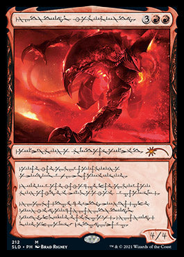 Urabrask the Hidden (Phyrexian) [Secret Lair Drop Series] - Magic: The Gathering - Card Brawlers | Quebec | Canada |