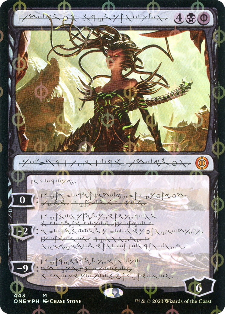 Vraska, Betrayal's Sting (Phyrexian Step-and-Compleat Foil) [Phyrexia: All Will Be One] - Magic: The Gathering - Card Brawlers | Quebec | Canada |