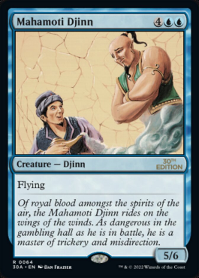 Mahamoti Djinn [30th Anniversary Edition] - Magic: The Gathering - Card Brawlers | Quebec | Canada |