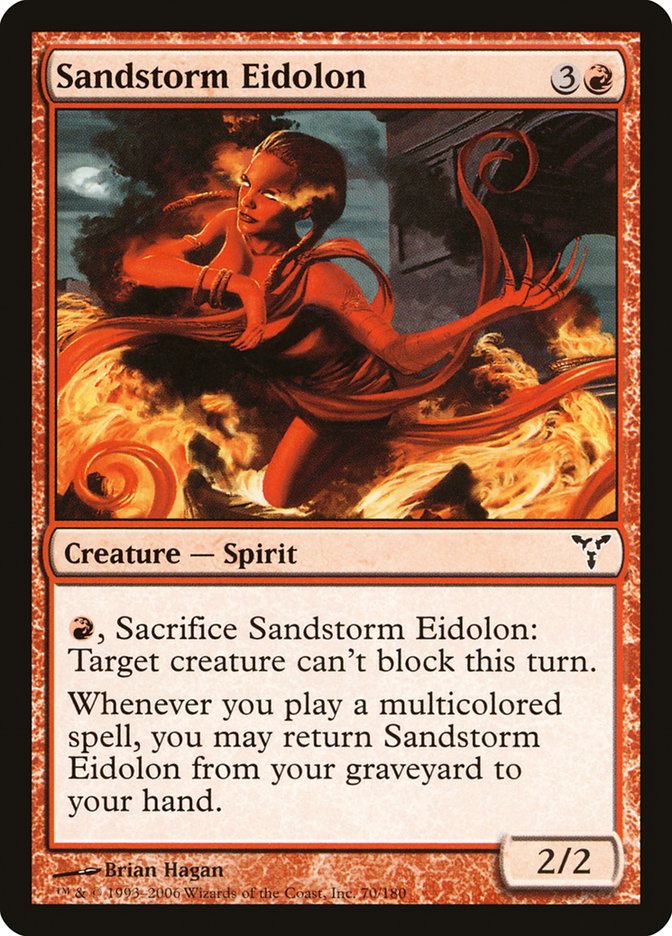 Sandstorm Eidolon [Dissension] - Magic: The Gathering - Card Brawlers | Quebec | Canada |