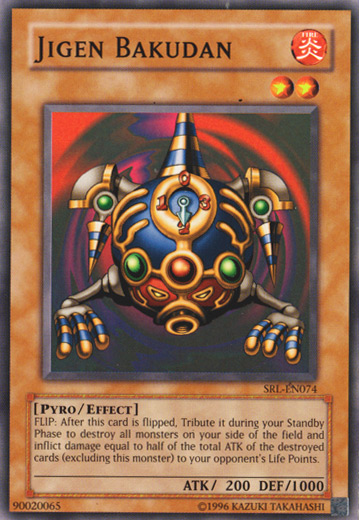 Jigen Bakudan [SRL-074] Common - Yu-Gi-Oh! - Card Brawlers | Quebec | Canada |