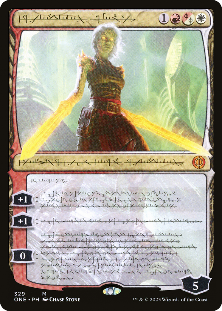 Nahiri, the Unforgiving (Phyrexian) [Phyrexia: All Will Be One] - Magic: The Gathering - Card Brawlers | Quebec | Canada |