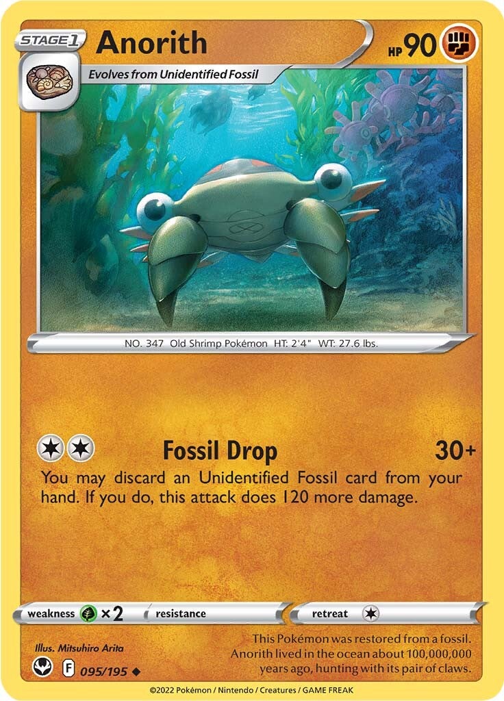 Anorith (095/195) [Sword & Shield: Silver Tempest] - Pokémon - Card Brawlers | Quebec | Canada |