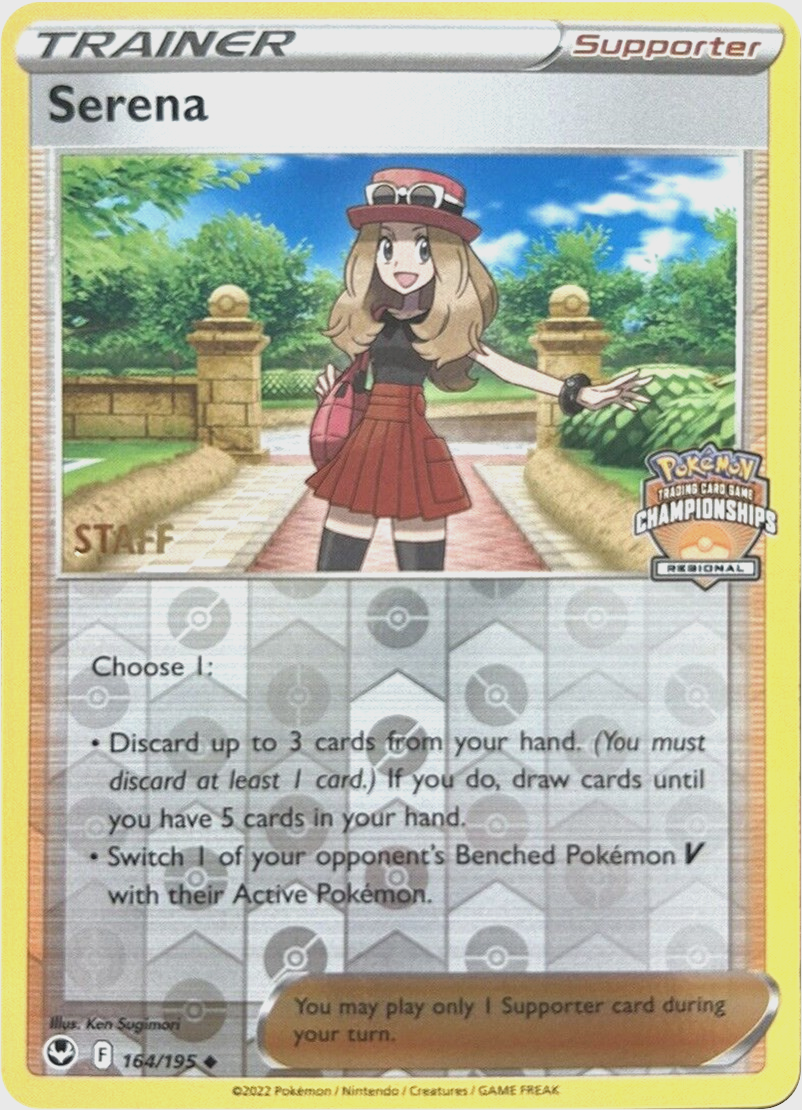 Serena (164/195) (Staff Regional Championships) [League & Championship Cards] - Pokémon - Card Brawlers | Quebec | Canada |