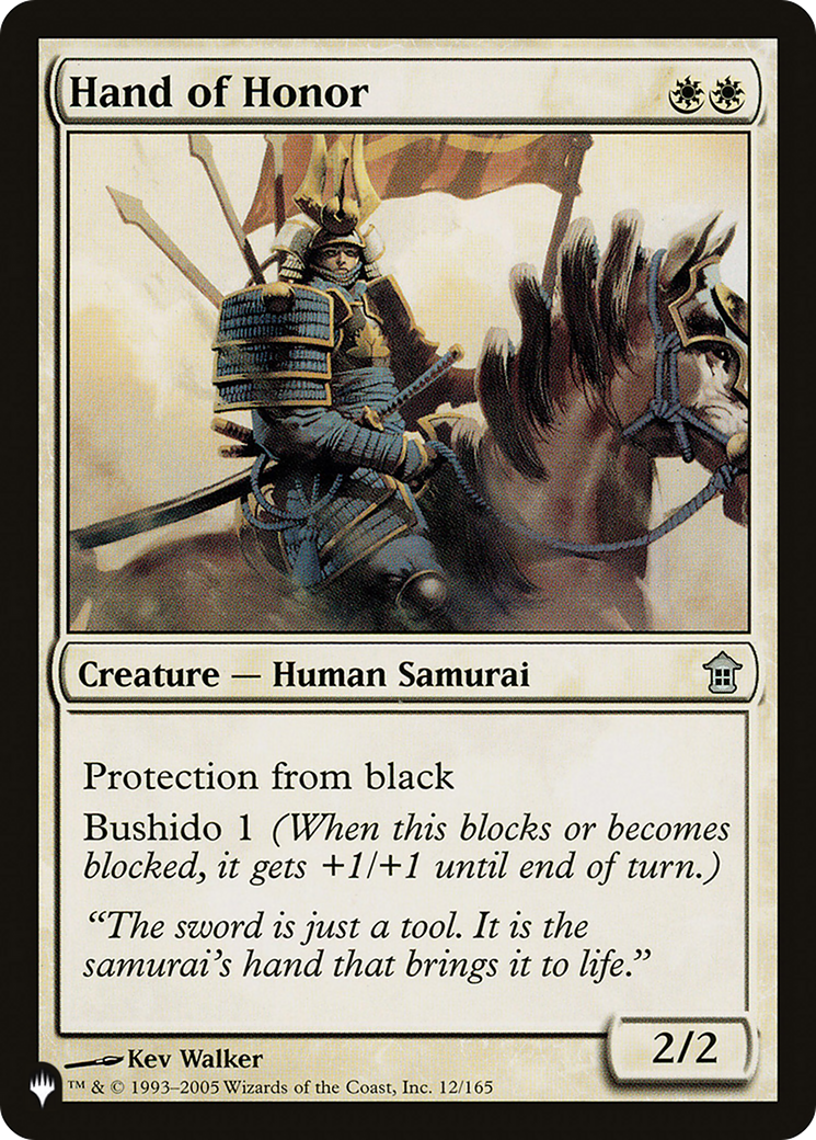 Hand of Honor [The List] - Magic: The Gathering - Card Brawlers | Quebec | Canada |