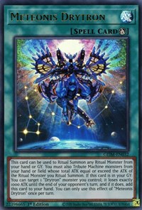 Meteonis Drytron [GEIM-EN032] Ultra Rare - Yu-Gi-Oh! - Card Brawlers | Quebec | Canada |