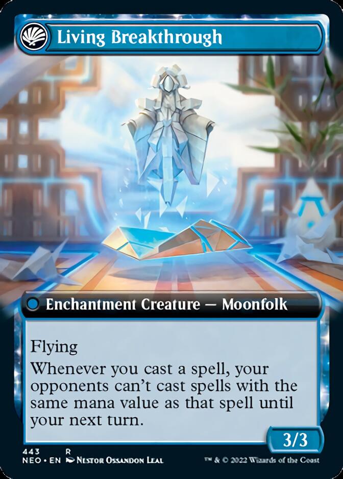 Inventive Iteration // Living Breakthrough (Extended Art) [Kamigawa: Neon Dynasty] - Magic: The Gathering - Card Brawlers | Quebec | Canada |