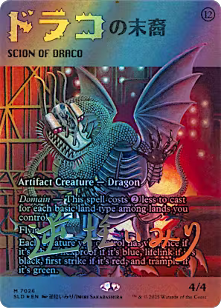 Scion of Draco (7026) (Rainbow Foil) [Secret Lair Drop Series] - Magic: The Gathering - Card Brawlers | Quebec | Canada |