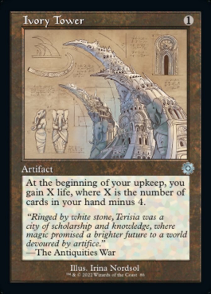 Ivory Tower (Retro Schematic) [The Brothers' War Retro Artifacts] - Magic: The Gathering - Card Brawlers | Quebec | Canada |