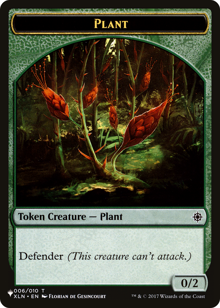 Food // Plant Double-Sided Token [The List] - Magic: The Gathering - Card Brawlers | Quebec | Canada |
