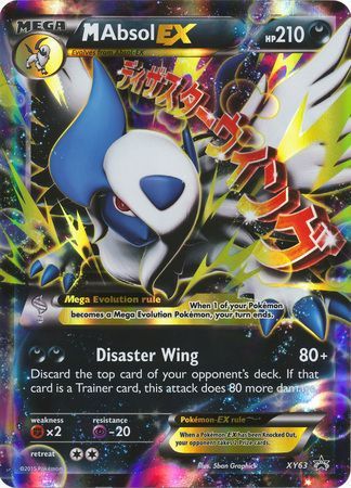 M Absol EX (XY63) (Jumbo Card) [XY: Black Star Promos] - Pokémon - Card Brawlers | Quebec | Canada |