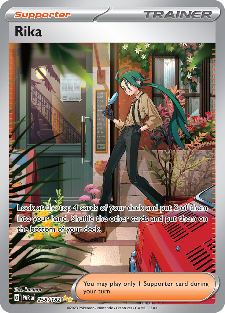 Rika (258/182) [Scarlet & Violet: Paradox Rift] - Pokémon - Card Brawlers | Quebec | Canada |