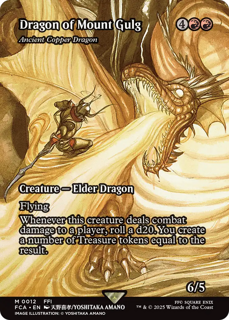 Dragon of Mount Gulg - Ancient Copper Dragon (Showcase) [FINAL FANTASY : Through the Ages] - Magic: The Gathering - Card Brawlers | Quebec | Canada |