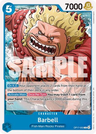 Barbell (OP17-053) - The World's Strongest Warriors - Card Brawlers