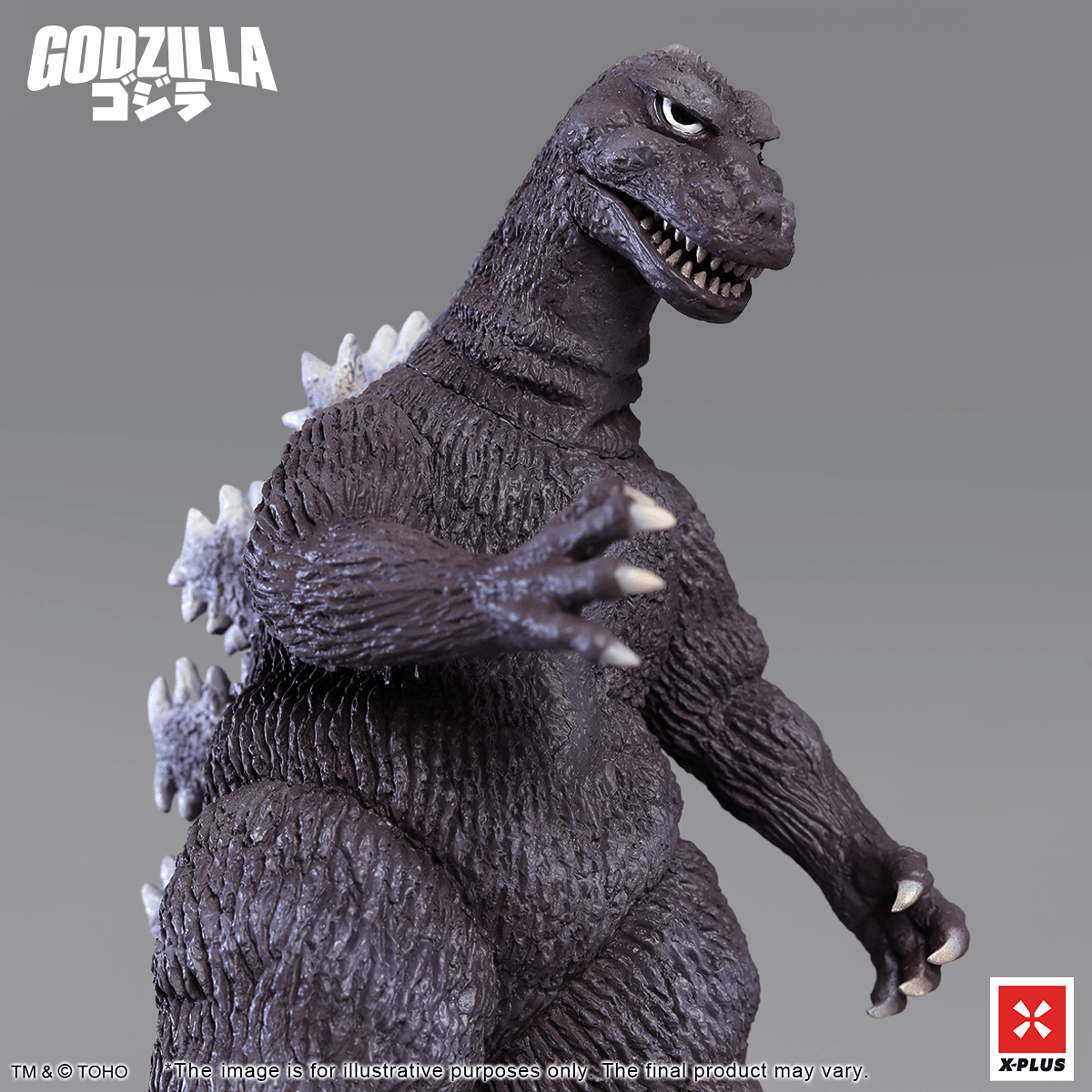 X-Plus - TOHO Kaiju Wars Series - Gigantis Standard Version - (PREORDER) December 15, 2026
