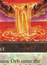 Chaos Orb (5 of 9) (Ultra PRO Puzzle Quest) [Media Promos] - Magic: The Gathering - Card Brawlers | Quebec | Canada |
