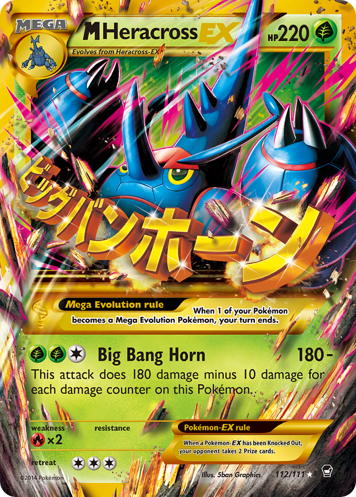 M Heracross EX (112/111) [XY: Furious Fists] - Pokémon - Card Brawlers | Quebec | Canada |