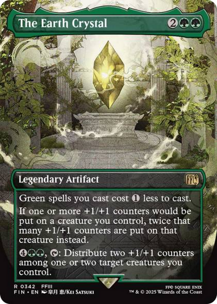 The Earth Crystal (Borderless) [FINAL FANTASY] - Magic: The Gathering - Card Brawlers | Quebec | Canada |