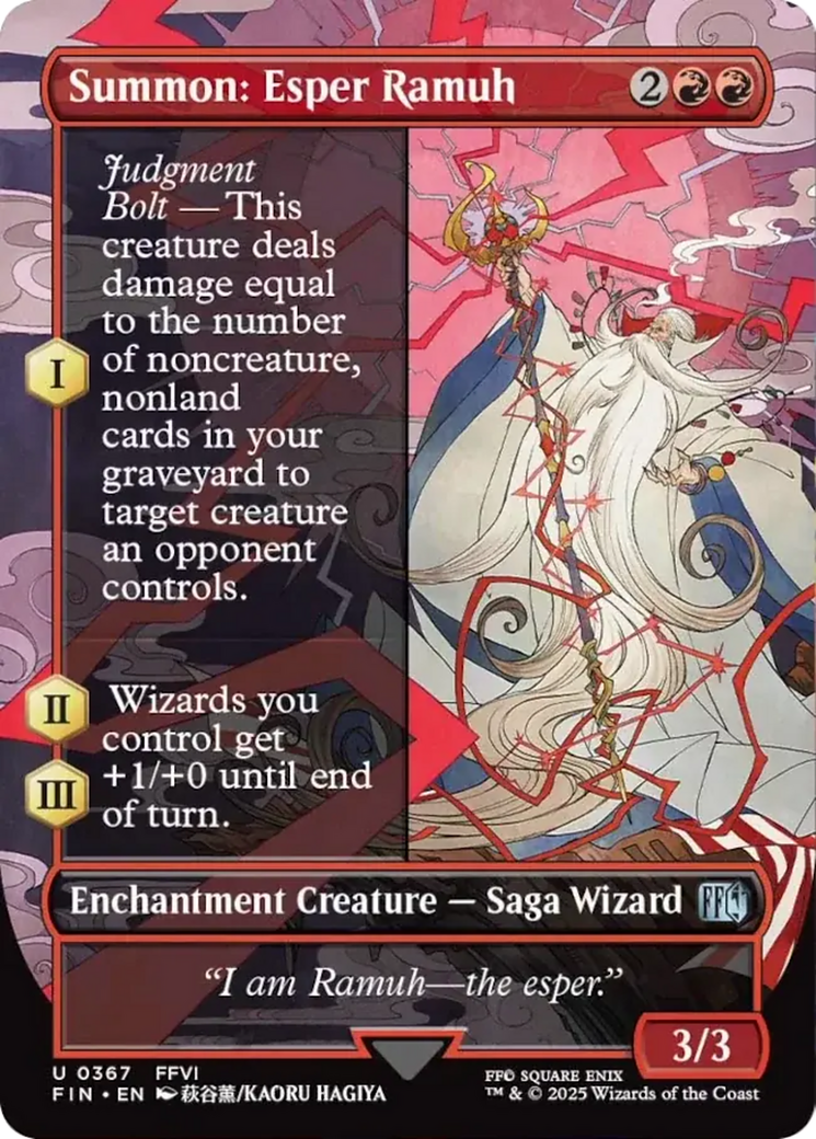Summon: Esper Ramuh (Borderless) [FINAL FANTASY] - Magic: The Gathering - Card Brawlers | Quebec | Canada |