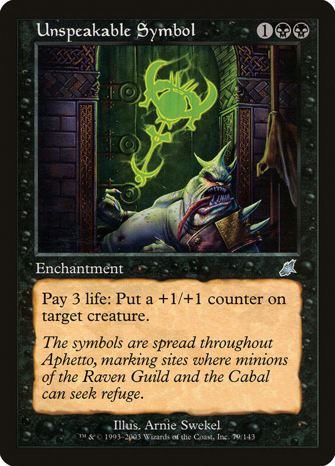 Unspeakable Symbol [Scourge] - Magic: The Gathering - Card Brawlers | Quebec | Canada |