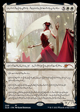 Elesh Norn, Grand Cenobite (Phyrexian) [Secret Lair Drop Series] - Magic: The Gathering - Card Brawlers | Quebec | Canada |