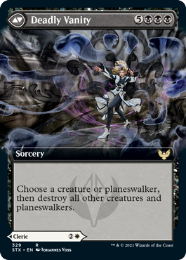 Selfless Glyphweaver // Deadly Vanity (Extended Art) [Strixhaven: School of Mages] - Magic: The Gathering - Card Brawlers | Quebec | Canada |