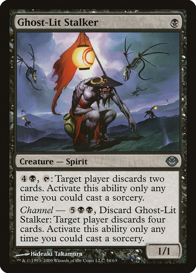Ghost-Lit Stalker [Duel Decks: Garruk vs. Liliana] - Magic: The Gathering - Card Brawlers | Quebec | Canada |