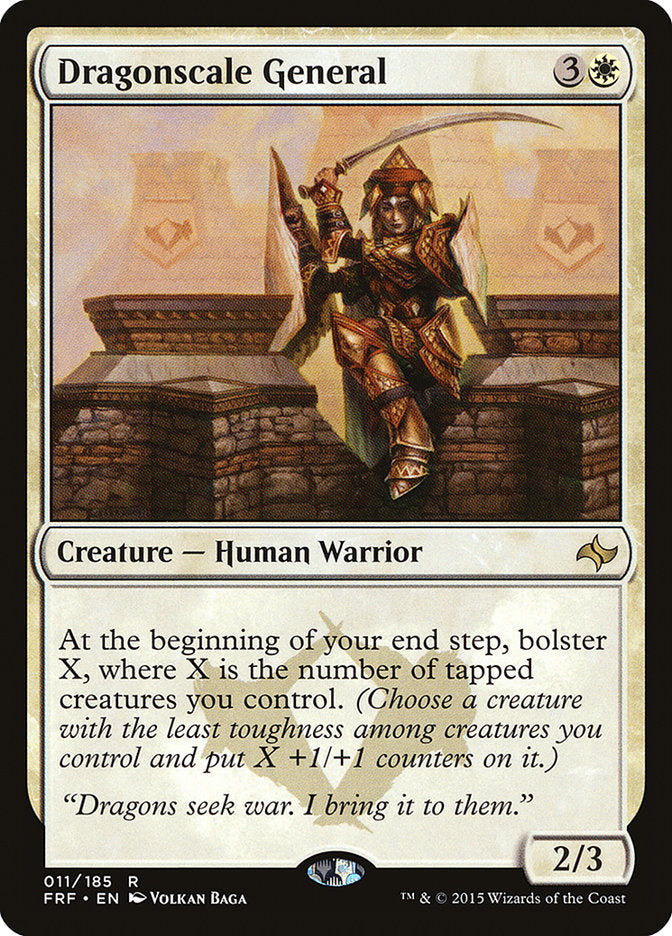 Dragonscale General [Fate Reforged] - Magic: The Gathering - Card Brawlers | Quebec | Canada |