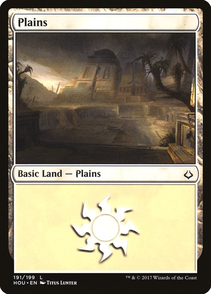 Plains (191) [Hour of Devastation] - Magic: The Gathering - Card Brawlers | Quebec | Canada |