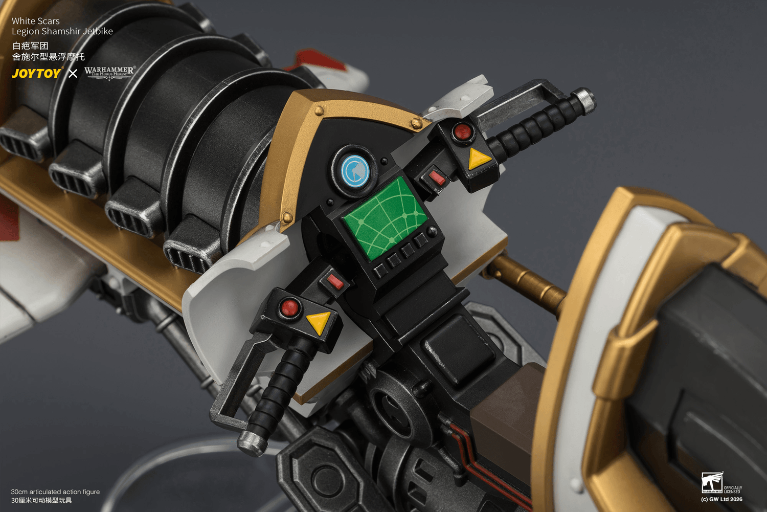 Joytoy - Warhammer 40k - White Scars Legion - Shamshir Jetbike - (PREORDER) October 30, 2026
