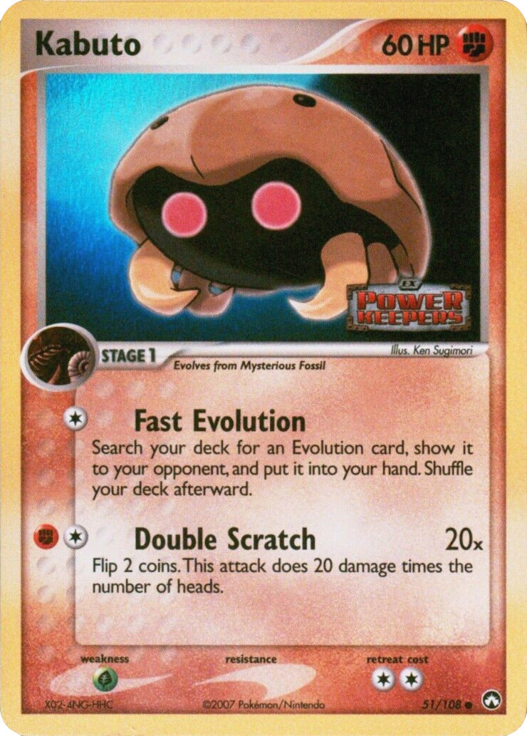 Kabuto (51/108) (Stamped) [EX: Power Keepers] - Pokémon - Card Brawlers | Quebec | Canada |