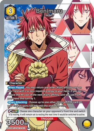Benimaru (011) (R*) (UE20BT/TSK-2-011) - UE20BT That Time I Got Reincarnated as a Slime Foil - Card Brawlers