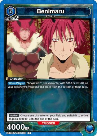 Benimaru (104) (UE20BT/TSK-1-104) - UE20BT That Time I Got Reincarnated as a Slime Foil - Card Brawlers