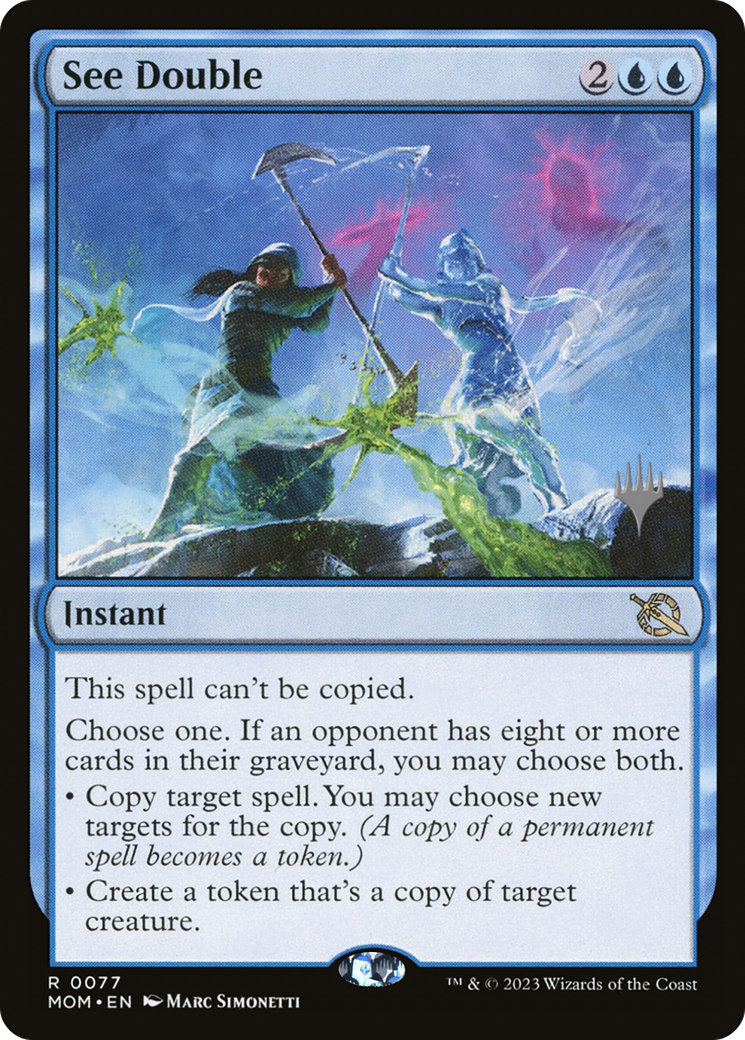 See Double (Promo Pack) [March of the Machine Promos] - Magic: The Gathering - Card Brawlers | Quebec | Canada |