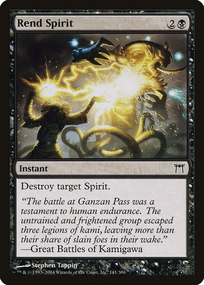 Rend Spirit [Champions of Kamigawa] - Magic: The Gathering - Card Brawlers | Quebec | Canada |