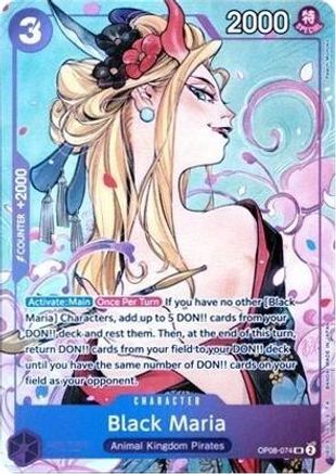 Black Maria (Dash Pack 2025) (OP08-074) - One Piece Promotion Cards Foil - Card Brawlers