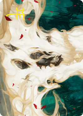 By Invitation Only Art Card (Gold - Stamped Signature) [Innistrad: Crimson Vow Art Series] - Card Brawlers