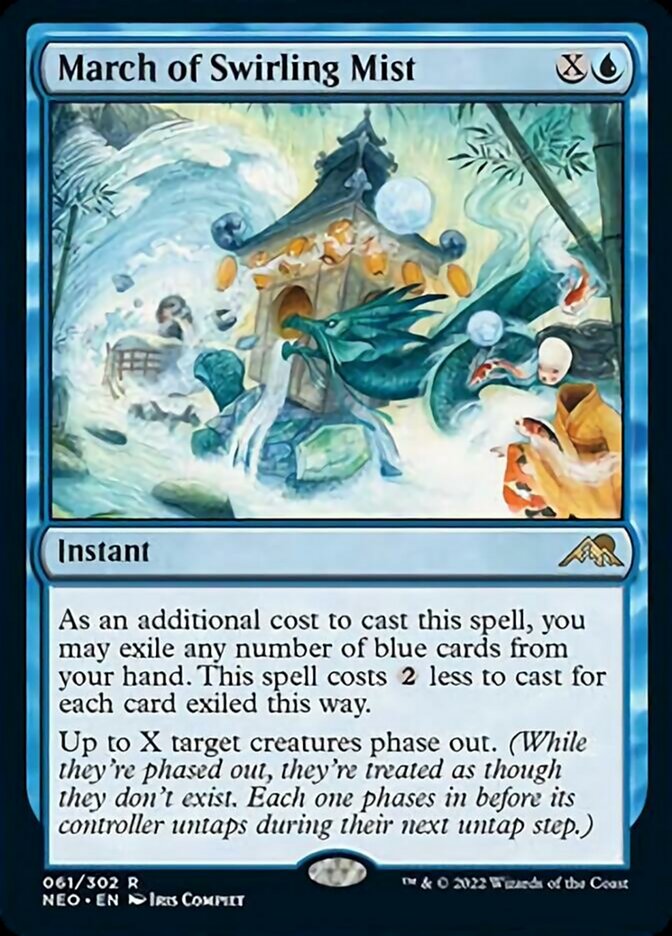 March of Swirling Mist [Kamigawa: Neon Dynasty] - Magic: The Gathering - Card Brawlers | Quebec | Canada |