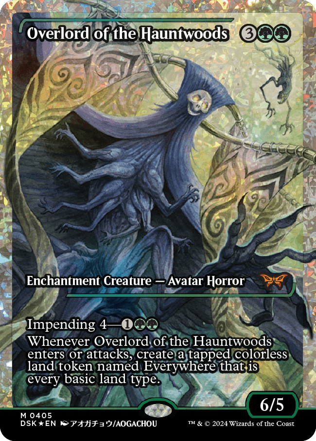 Overlord of the Hauntwoods (Japan Showcase Fracture Foil) [Duskmourn: House of Horror] - Magic: The Gathering - Card Brawlers | Quebec | Canada |